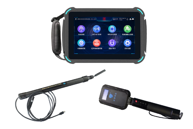 柯桥便携式防窃听窃照检测包